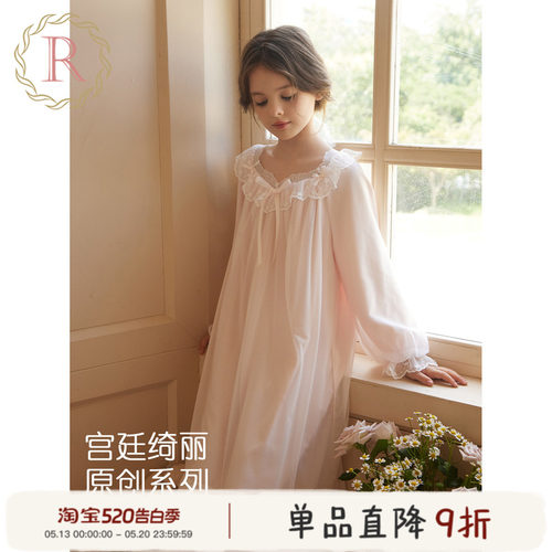 女童公主宫廷风网纱睡裙2025新款