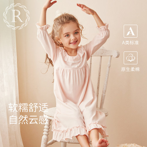 rosetree女童睡裙纯棉公主睡衣