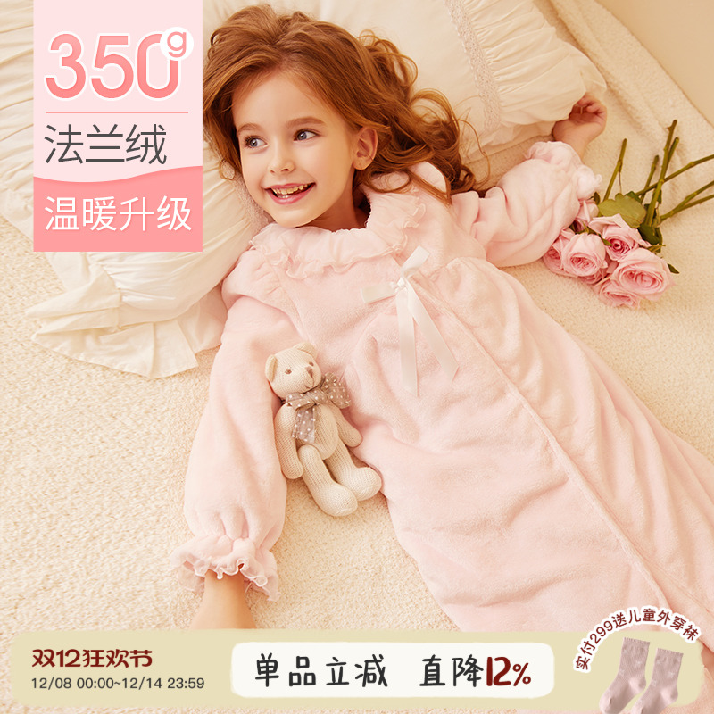 ROSETREE睡袍冬季加厚法兰绒保暖