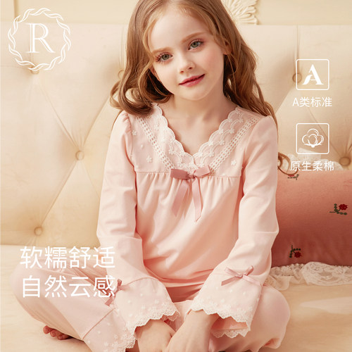 女童秋季纯棉家居服A类睡衣套装