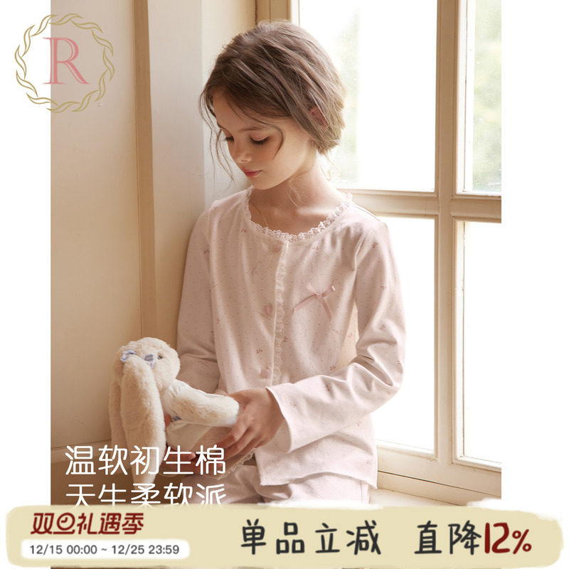 女童睡衣2025新款秋季纯棉家居服
