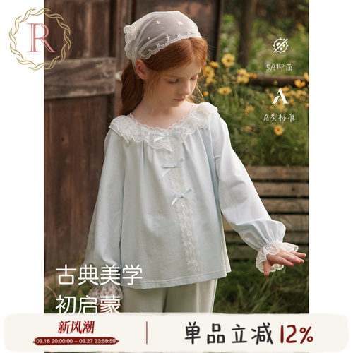 原创古典宫廷公主风纯棉家居服