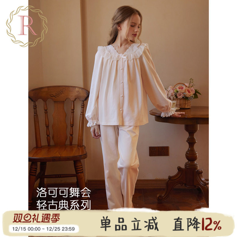 海蒂公主古典家居服纯棉2025新款