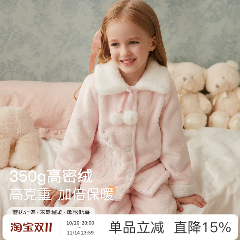 女童法兰绒珊瑚绒猫咪刺绣睡衣