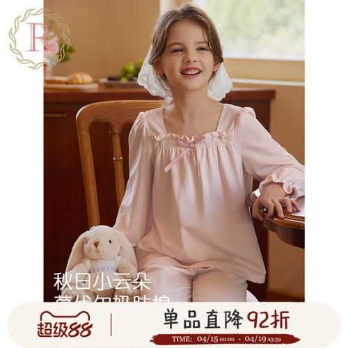 女童春秋莫代尔棉家居服2025新款