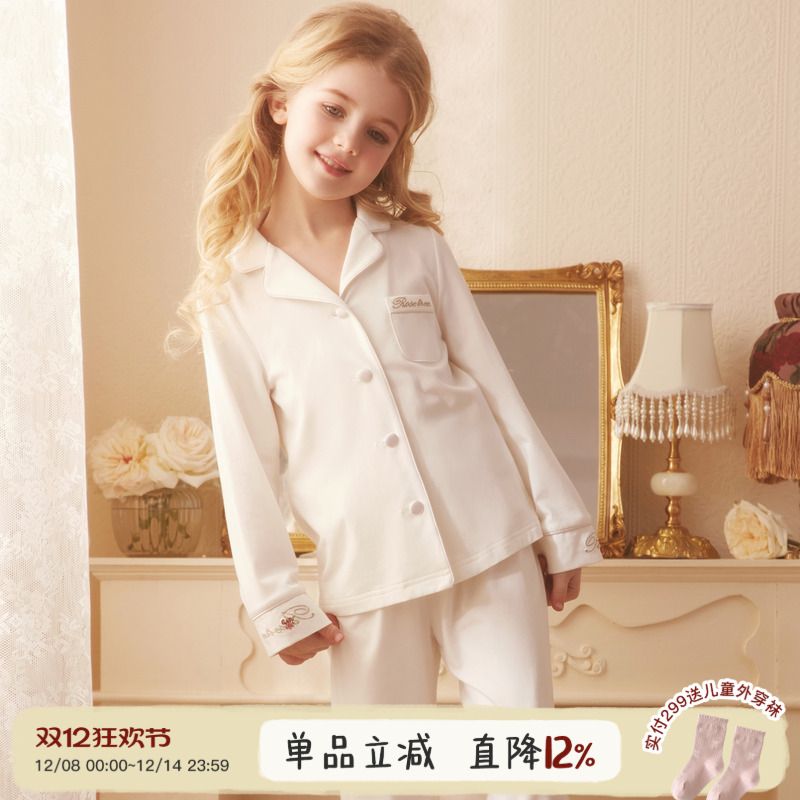 RoseTree春秋纯棉印花衬衫式睡衣