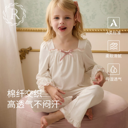 女童A类家居睡衣2025秋季新品