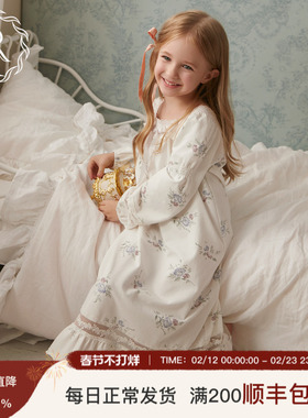 Rosetree女童公主睡裙儿童春秋季纯棉长袖法式睡衣女孩宝宝家居服