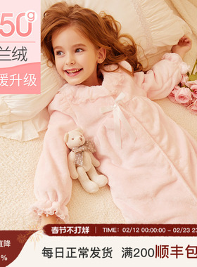 Rosetree女童睡袍冬季加厚法兰绒儿童浴袍宝宝秋冬珊瑚绒睡衣保暖