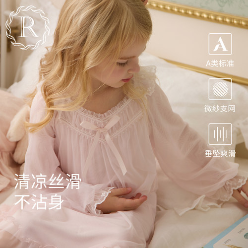 女童公主风春夏凉感网纱家居裙