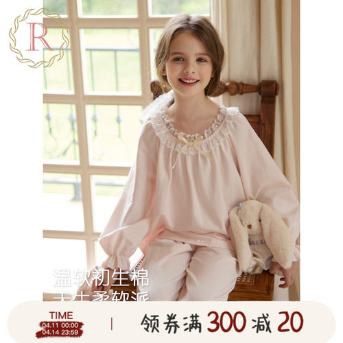 女童纯棉公主风家居服2025新款