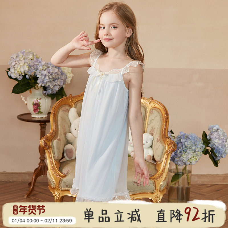 RoseTree女童吊带睡裙儿童夏季薄款冰丝公主风女孩中大童宝宝睡衣,童装/婴儿装/亲子装,家居裙/睡裙,淘宝优惠券,粉丝福利购,淘宝优惠卷