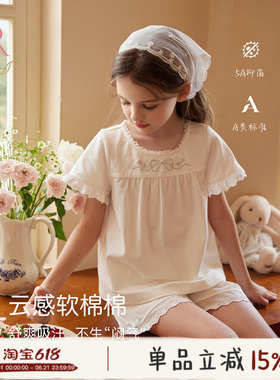 RoseTree儿童睡衣女童2026新款纯棉短袖小女孩宝宝轻薄家居服套装