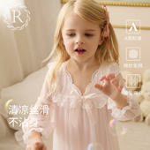 冰丝睡衣 儿童公主风小女孩宝宝夏薄款 RoseTree女童睡裙春秋季 长袖