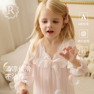 儿童公主风小女孩宝宝夏薄款 冰丝睡衣 长袖 RoseTree女童睡裙春秋季