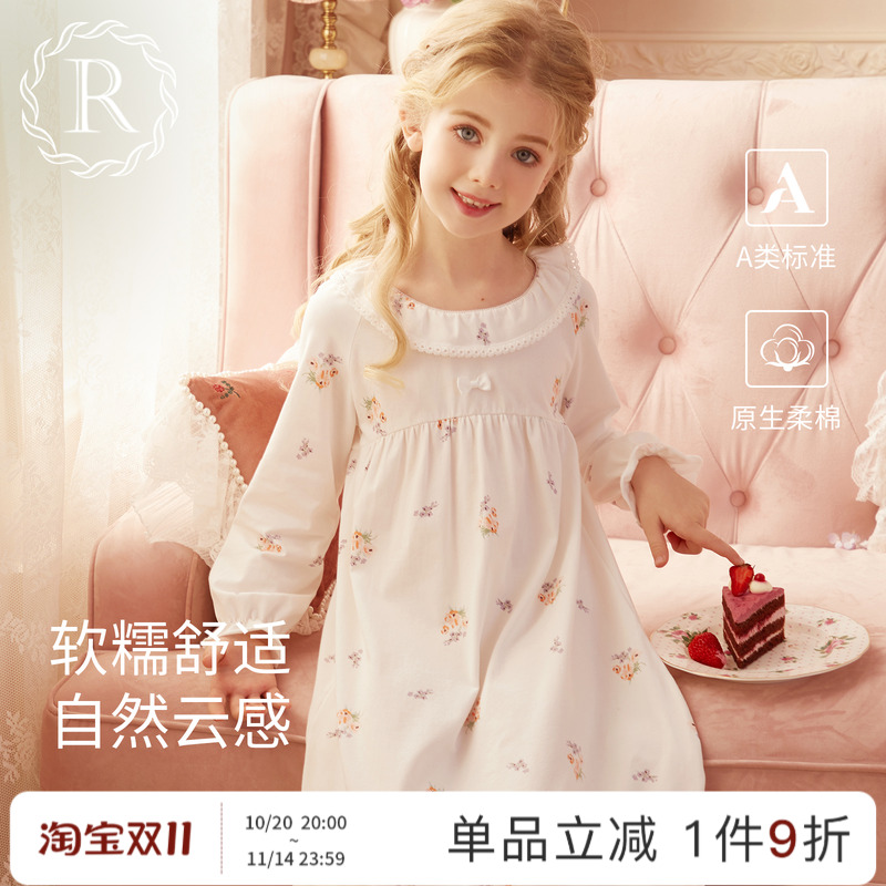 rosetree纯棉长袖印花圆领睡裙