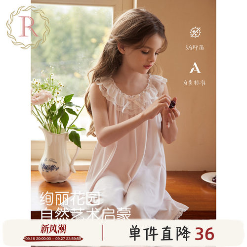 A类无感夏季无袖吊带碎花家居裙