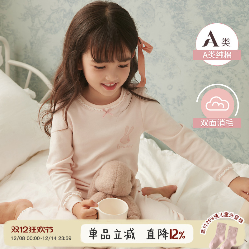 儿童秋衣秋裤女童纯棉保暖内衣