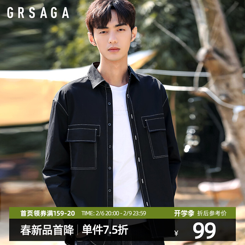gr开头的男装品牌有哪些的简单介绍