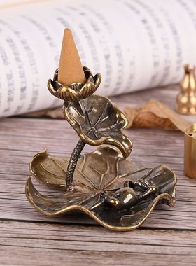 黄铜荷叶青蛙倒流香香炉家用香炉室内塔香线香倒流烟观赏意境香架