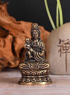 复古黄铜工艺品实心观世音送子佛像客厅桌面铜器黄铜艺品装饰摆件