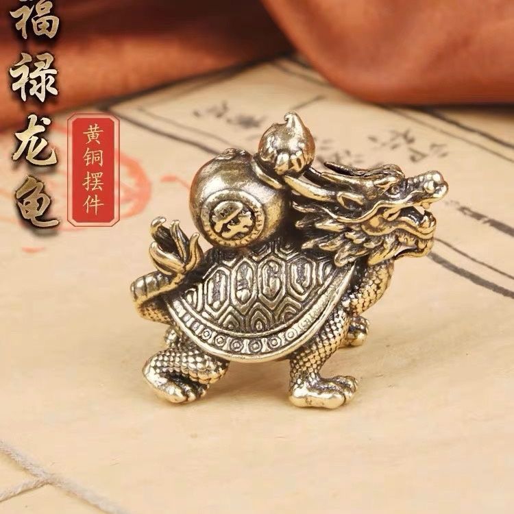 复古黄铜福禄龙龟纯铜桌面摆件葫芦霸下茶宠摆饰老铜器招财把件