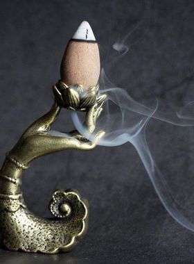 纯黄铜实心倒流香香薰小摆件莲花佛手香架香托禅意茶道桌面茶台