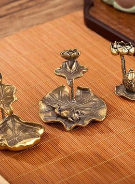 纯铜荷叶莲花倒流香摆件实心黄铜青蛙荷花池塘意境香架香托工艺品