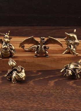 神奇宝贝动漫小摆件黄铜创意摆件跨境小摆件黄铜工艺品喷火龙摆件