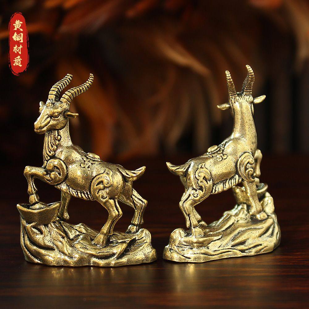 新款黄铜羊摆件踩元宝羚羊创意做旧生肖铜羊客厅茶桌铜工艺装饰品,家居饰品,装饰摆件,淘宝优惠券,粉丝福利购,淘宝优惠卷