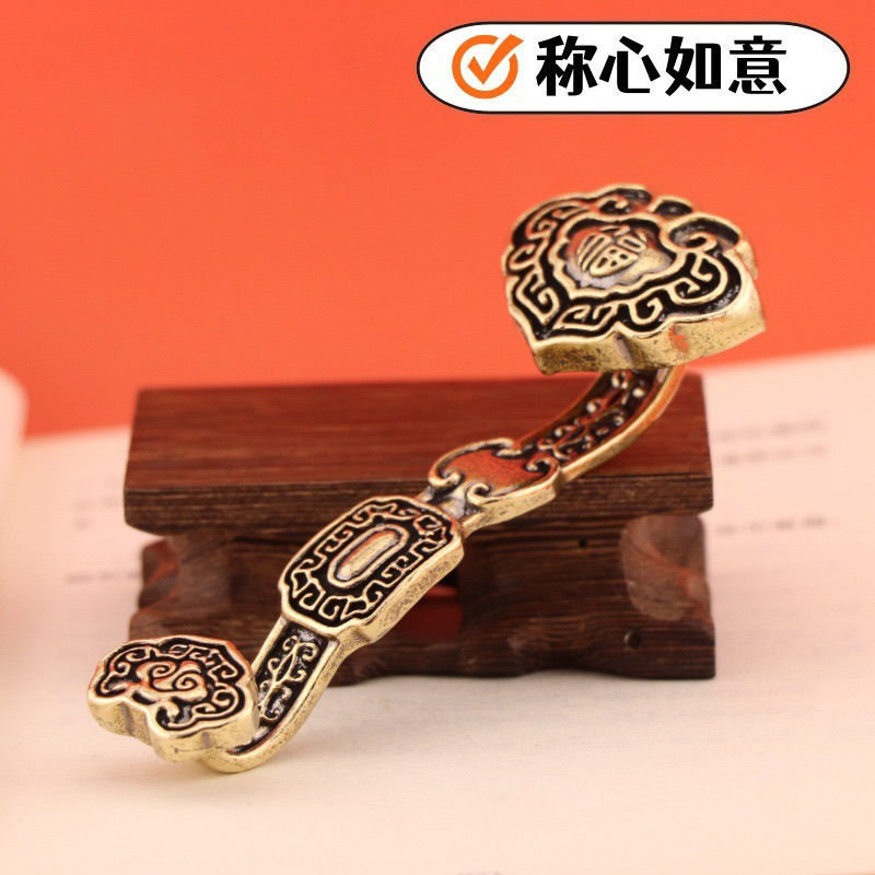 黄铜称心如意手把件办公桌面装饰品摆件寓意创意人生如意黄铜摆件