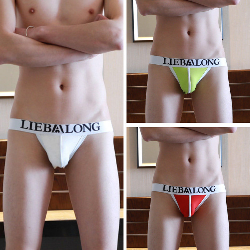 条装纯棉三角内裤男低腰性感透气