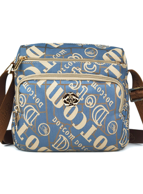 盛装舞步新款时尚休闲帆布斜挎包大号邮差包妈妈包收钱包X211