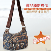 休闲多隔层斜挎包帆布包妈妈女包450 时尚 盛装 舞步2025新潮流韩版