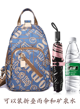 盛装舞步新款百搭休闲时尚女帆布胸包牛津布双肩背包小包L701