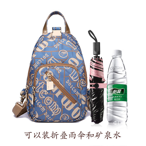 盛装舞步百搭休闲牛津布双肩背包