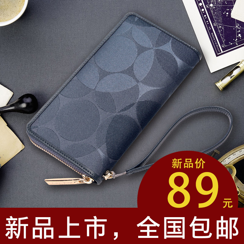 钱包帆布长款拉链钱包钱夹商务手拿包男女手包手抓包潮SY1160在类目 箱包皮具/热销女包/男包, 钱包中 - 来自Buy2taobao.com提供专业的淘宝代购服务