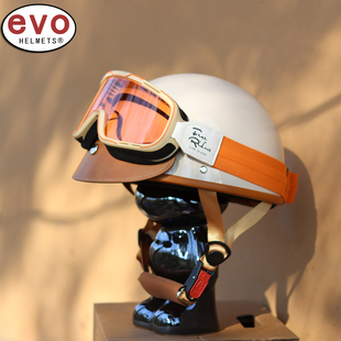 台湾evo半盔复古头盔摩托车电动车轻便3C安全帽男女瓢盔踏板小体