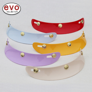 evo复古短帽檐头盔安全帽配饰帽舌三扣式帽舌卡通黄色粉遮阳板红