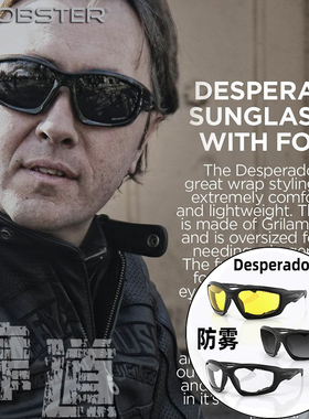 美国进口bobster夜视防雾镜片增光 黄色摩托车骑行风镜哈雷护目镜