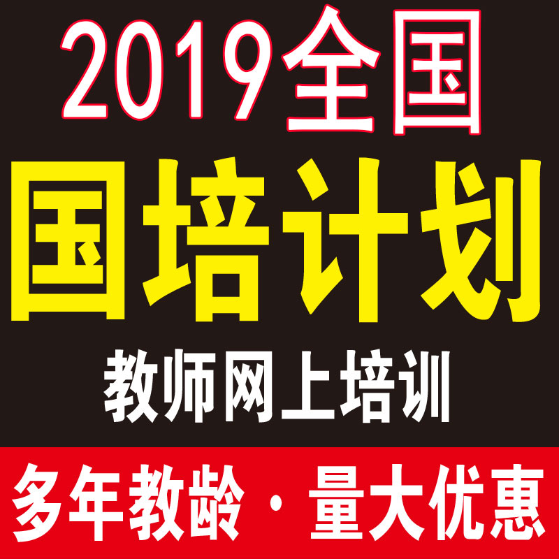 網絡建設與營銷攻略