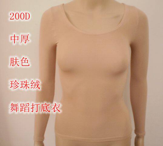 Body GENTLEMAN FISH ML001 en spandex - Ref 658518 Image 5