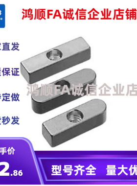 带孔平键 KEDSZ8 KESZ10-60 KEGSZ12/14-40/15-30/16-20/18-80-90