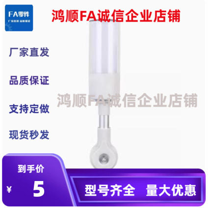 ZHD02-1-F-Z警示灯01-60-70-A-B-C/E/03/11/12/13/14/15/17/19/20