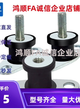 EBGOMP25180/12160/15150/20150/20200 EBGOMA30180 DBGOMA40250