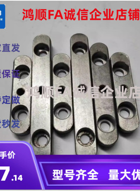 带孔平键 KEDSM5KESSM6 KEGSM7/8/10/12/14/15/16/18-30-40-50-60