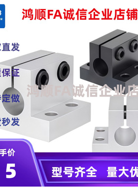 底座用支架CLTAM10  RCJ07-D12-D15-D16-D20-D25-D30-D35-D40-D50