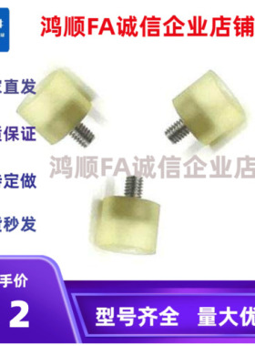 聚氨酯 NBE72-D12 D15 D20 D25 30-L6-L8-10 15 20-25-M3-4-5-6-8