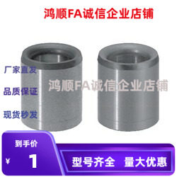 JBAM JBAMC JBAMN3 4 5 6 8 10 12 13 15 16 20 25-30 35导套