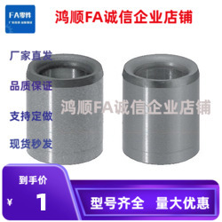 JBAM JBAMC JBAMN3 4 5 6 8 10 12 13 15 16 20 25-30 35导套